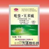 ���x`�����10%(�ɝ��Էۄ�)