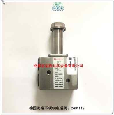 2401112����¡ֱ��ʽ늴��y