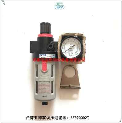 bfr20002t�_�����¿��{���^�V��airtac