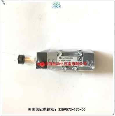 sxe9573-170-00�Z��늴��yimi norgren