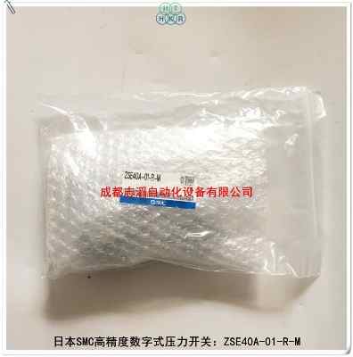 zse40a-01-r-mԭ�b�ձ�smc�߾��Ȕ���ʽ�����_�P