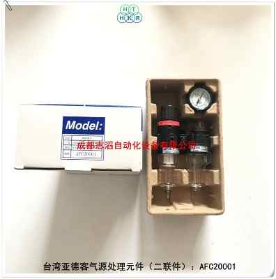 afc20001�F(xi��n)؛�_�����¿Ͷ�(li��n)��airtac