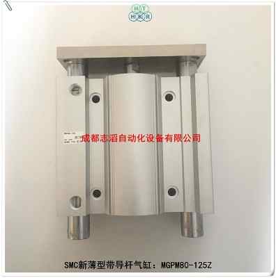 mgpm80-125zԭ�bsmc�±��͎���(d��o)�U���