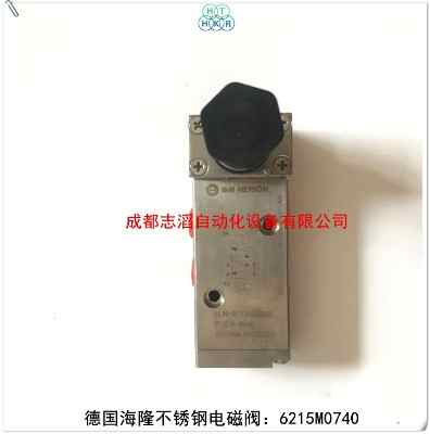 6215m0740��¡늴��yherion���P�늴��y