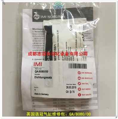 qa/8080/00Ӣ���Z�ښ�׾S�ް�imi