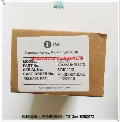 y013aa1h2bs072��¡ico3sֱ��늴��������y