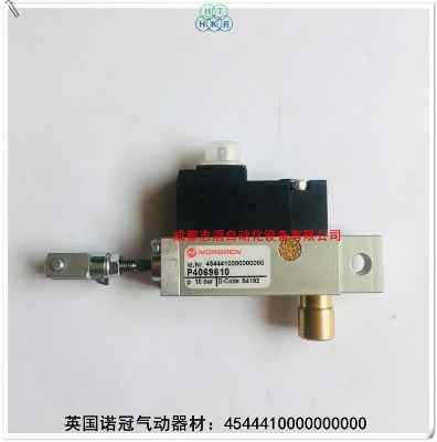 Ӣ���Z�ښ������norgren���Ԫ��4544410