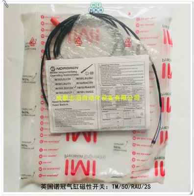 tm/50/rau/2sӢ���Z�ڴ����_�Pnorgren