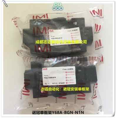 y68a-bgn-n1nӢ���Z�ڿ��norgren