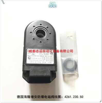 4261.230.50��¡����늴��y��Ȧherion