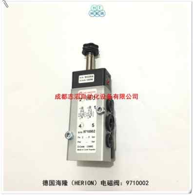 ����¡늴��yherion�Ȍ�늴ſ����y9710002