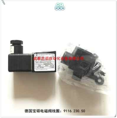 9116.230.50���T늴��y��Ȧbuschjost