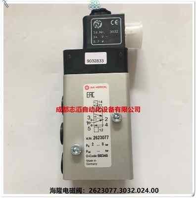 2623077.3032.024.00����¡�{ķ늴��y