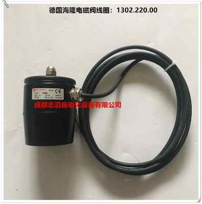 1302.220.00����¡늴��y��Ȧ