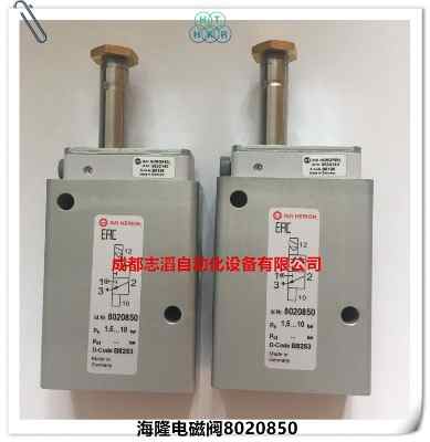 8020850��(gu��)��¡�Ȍ�(d��o)늴��yimi herion