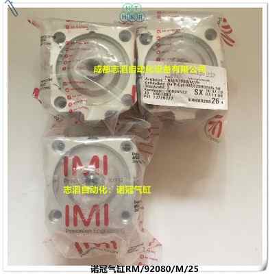 rm/92080/m/25Ӣ���Z�ھo���͚��imi