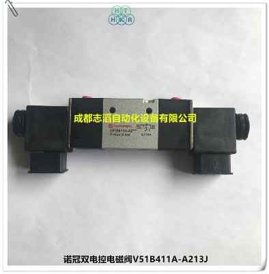 v51b411a-a213j�Z���p늿�늴��yimi