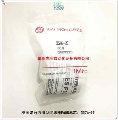 5576-99Ӣ���Z��ͨ�����^�V��f68g�Vо