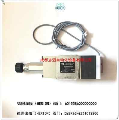 dm3ks6hgz61013300����¡�y�T