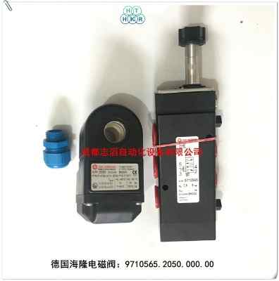 9710565.2050.000.00����¡늴��y