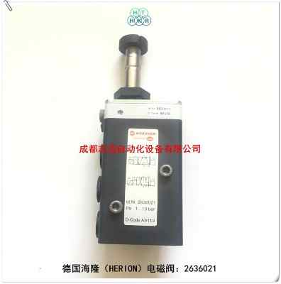 2636021��¡늴��ynamur�Ȍ�늴ſ����y