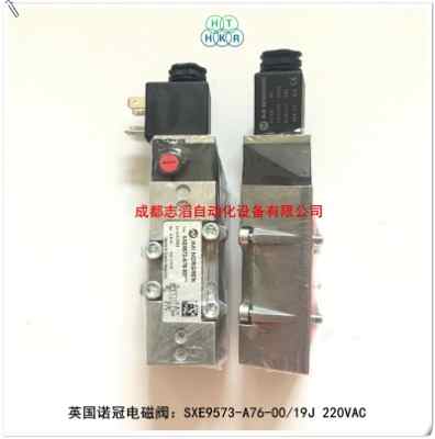 sxe9573-a76-00��Ȧ220vac19j�Z��늴��y