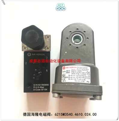 6215m3540.4610.024.00��¡����늴��y