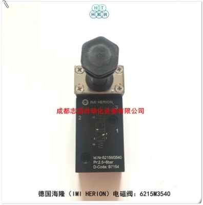 ����¡��ʽ���yherion늴��y6215m3540