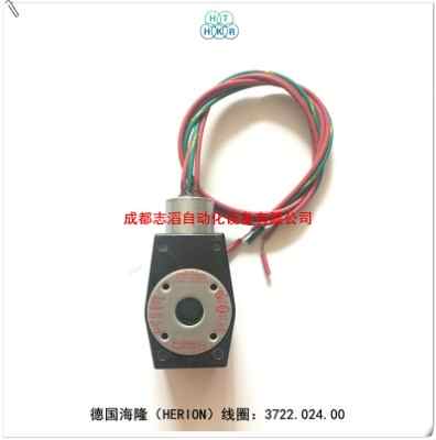 0��¡nema��Ȧherion늴��y��Ȧ3722.024.0