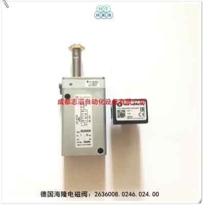 2636008.0246.024.00����¡늴��y