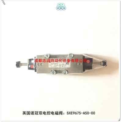 sxe9675-a50-00Ӣ���Z���p늿�늴��y