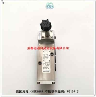 ��¡���P�늴��yherion�Ȍ�ʽ늴��y9710715