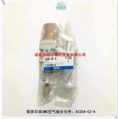 ac20a-02-a�ձ�smc�՚�M��Ԫ���^�V�p���y���F