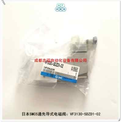 vf3130-5dzd1-02�ձ�smc5ͨ�Ȍ�(d��o)ʽ늴��y