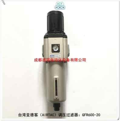 gfr60020�_�����¿��{���^�V��airtac