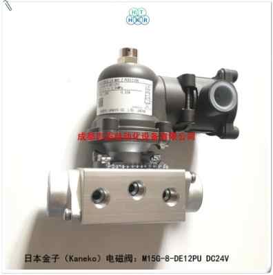 m15g-8-de12pu늉�dc24v�ձ�����늴��ykan