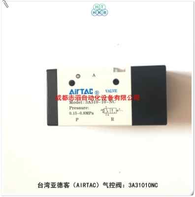 3a31010nc�_�����¿͚���yairtac����y