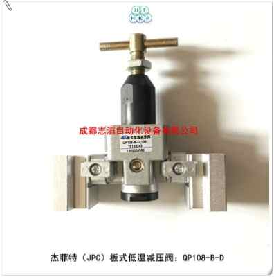 qp108-b-d138�ܷ���jpc��ʽ�͜؜p���y