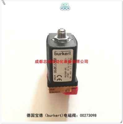 00273098������늴��yburkert