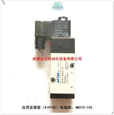 4m31010a�_�����¿ͼ{ķ늴��yairtac