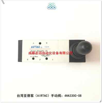 4ha330c08�_�����¿��ք��yairtac