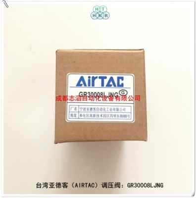 gr30008ljng�_�����¿��{���yairtac�p���y