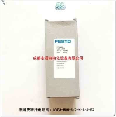 nvf3-moh-5/2-k-1/4-ex���M˹��늴��y