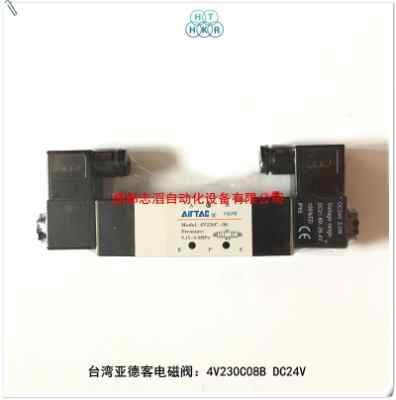 4v230c08b��Ȧdc24v�_�����¿�늴��yairtac