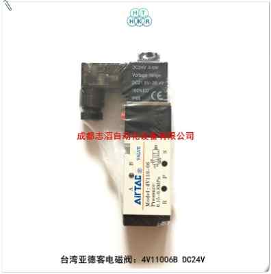 4v11006b��Ȧdc24v�_�����¿�늴��yairtac