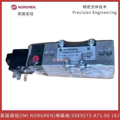 sxe9573-a71-00ac220vӢ���Z��늴��y