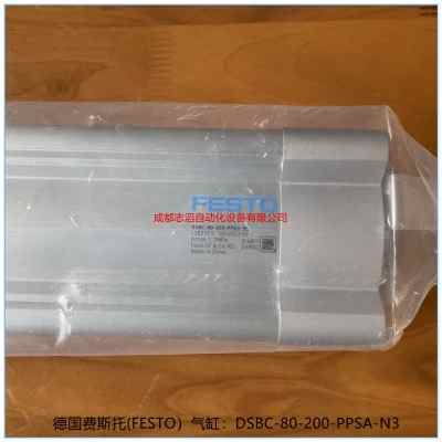 dsbc-80-200-ppsa-n3��(gu��)festo���