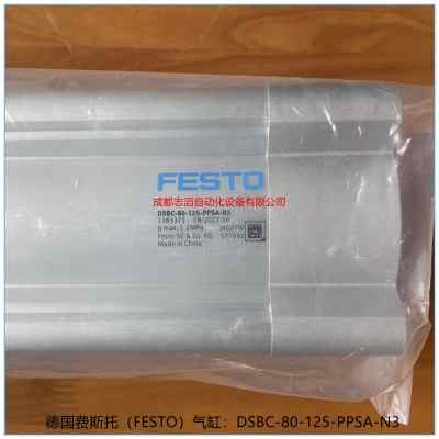 dsbc-80-125-ppsa-n3��(gu��)festo���