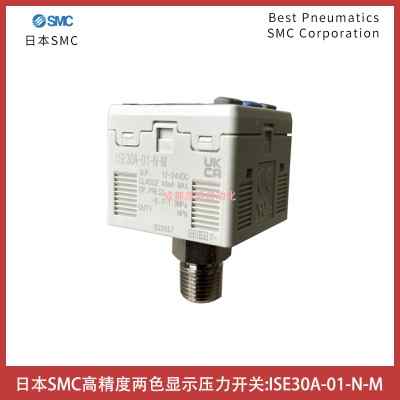 ise30a-01-n-m�ձ�smc�����_�P