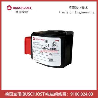 9100.024.00�����T늴��y��Ȧbuschjost